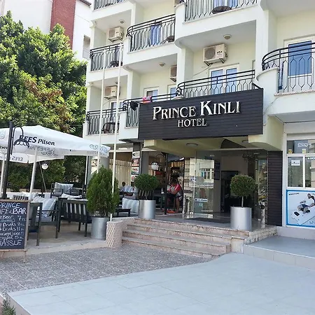 酒店 Reis Maris 3*